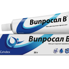 Viprosal B