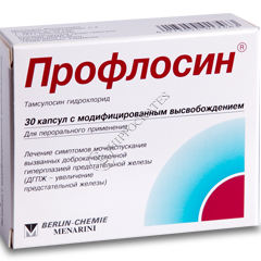 Proflosin N30