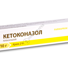 Ketoconazol N1
