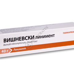 Wishnevsky