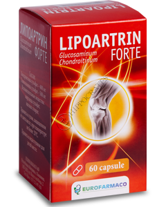 Lipoartrin Forte (400mg+500mg) caps. N60