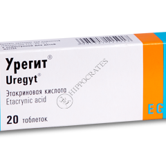 Uregyt N20