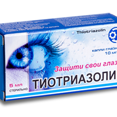 Thiotriazolin N1