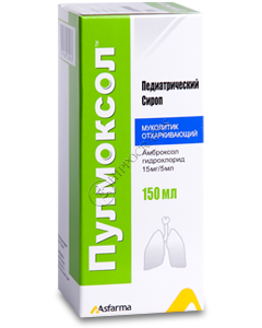 Pulmoxol N1