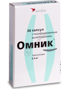 Omnic N30
