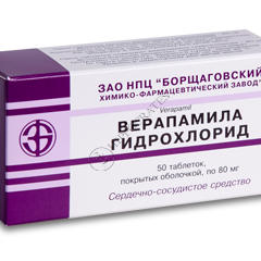 Verapamil clorhidrat 80mg comp.film. N10x5 (Co)