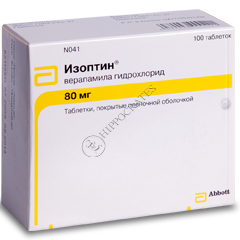 Izoptin N100