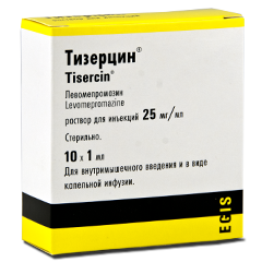 Tisercin N10