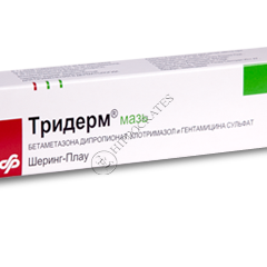 Triderm N1