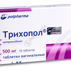 Trichopol 500mg comp. vag. N10