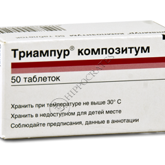 Triampur compositum N50