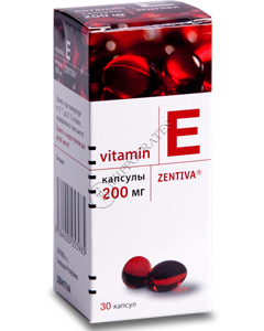 Vitamina E - Zentiva N30