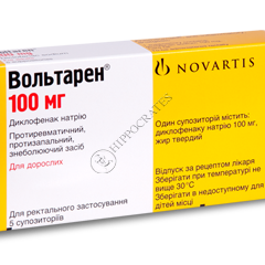 Voltaren N5