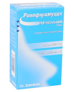 Rinofluimucil N1