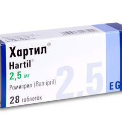 Hartil N28