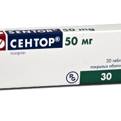 Sentor N30
