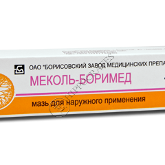 Mecol-Borimed