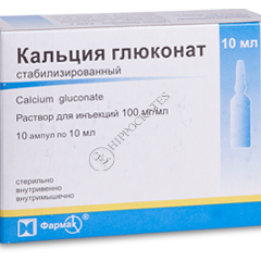 Gluconat de calciu stabilizat N10