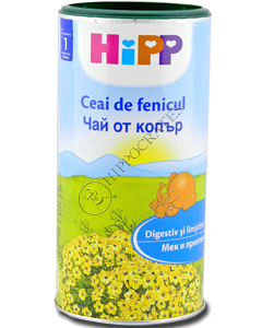 HIPP Ceai de Fenicul (4 luni) 200 g /3777/ N1