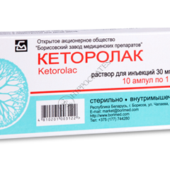 Ketorolac N10