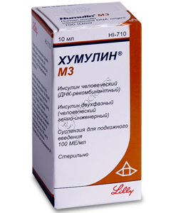 Humulin M3 N1