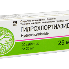 Hidroclorotiazid N20
