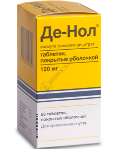 De-Nol N56