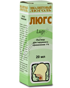 Lugs N1