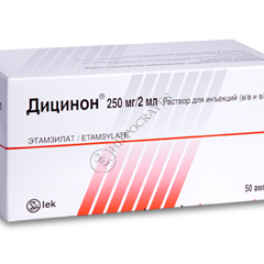 Dicynone N50