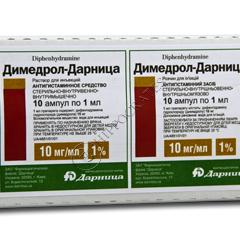 Dimedrol-Darnita N10