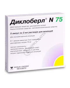 Dicloberl N N5