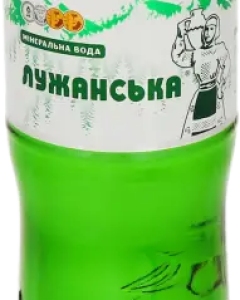 Apa miner. Poleana Lujansika 4 (slab carbo)
