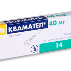 Quamatel N14
