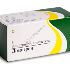 Domperon tab. 10mg N10*10