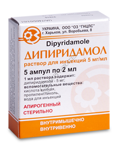 Dipiridamol N5
