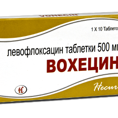 Vohecin 500mg comp.film. N10 (levofloxacinum)