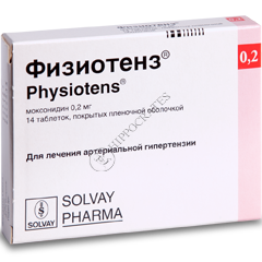 Physiotens 0.2mg comp.film. N14 (moxonidin) {Abbott Laboratories}