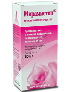 Miramistin sol. 0.01% 50 ml (Darnita)