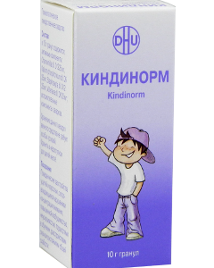 Kindinorm N1