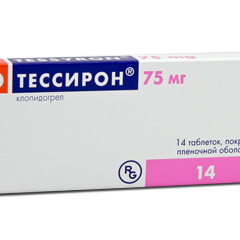 Tessyron N14