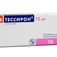 Tessyron N28