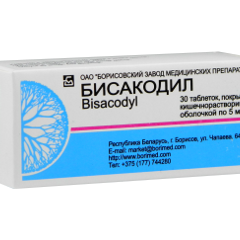Bisacodil N30