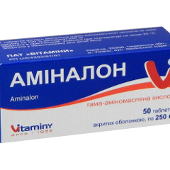 Aminalon N50