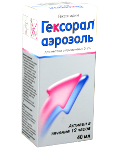 Hexoral N1