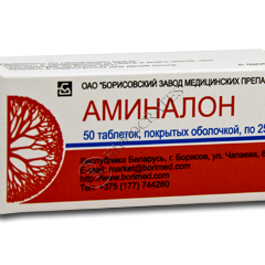 Aminalon N50