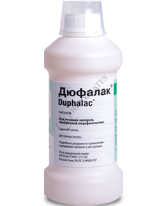 Duphalac N1