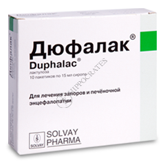 Duphalac N10