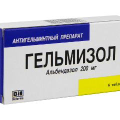 Helmizol 200mg comp.film. N6 (albendazolum)