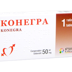 Konegra 50mg comp.film. N1 (sildenafilum)