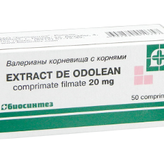 Odolean N50